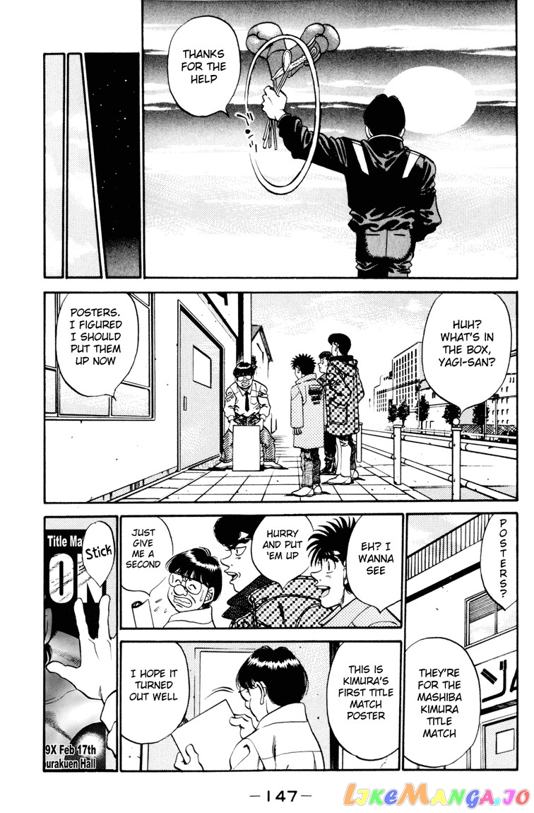 Hajime no Ippo Chapter 276 - page 5