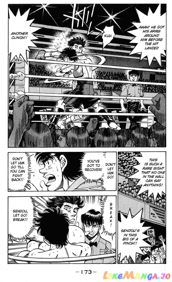 Hajime no Ippo Chapter 241 - page 11