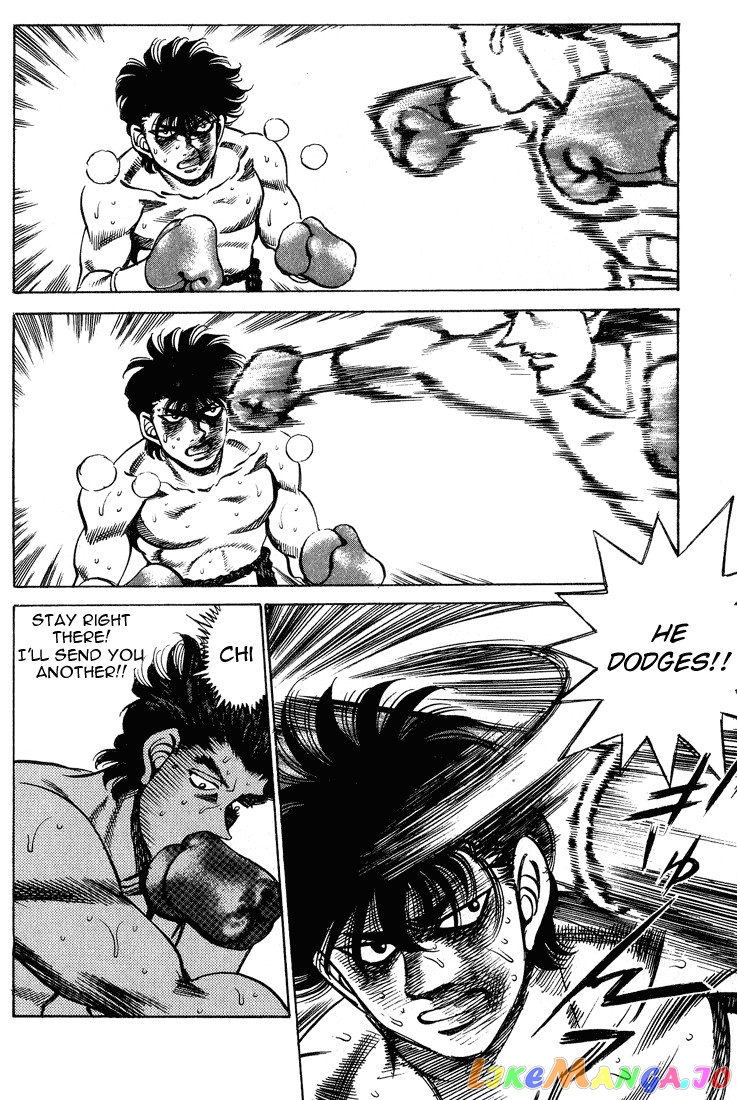 Hajime no Ippo Chapter 241 - page 14
