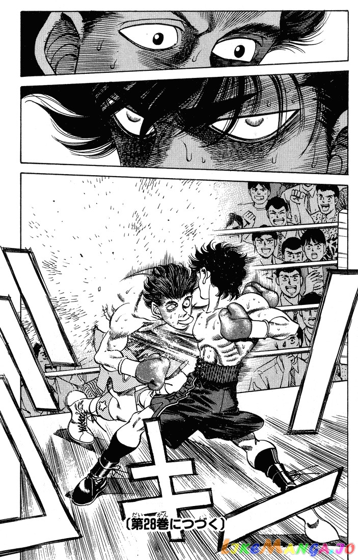 Hajime no Ippo Chapter 241 - page 18