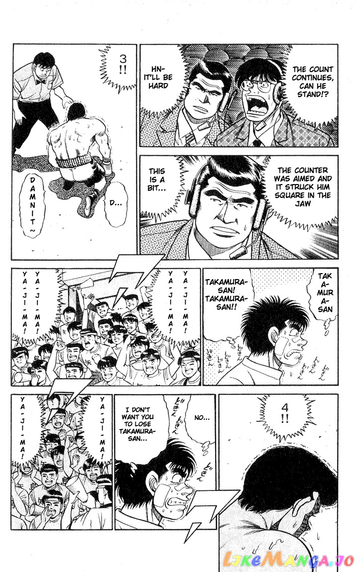Hajime no Ippo Chapter 50 - page 10
