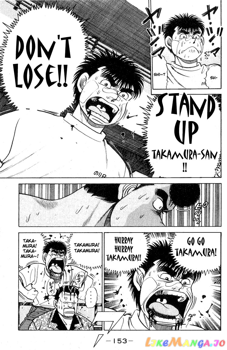 Hajime no Ippo Chapter 50 - page 11