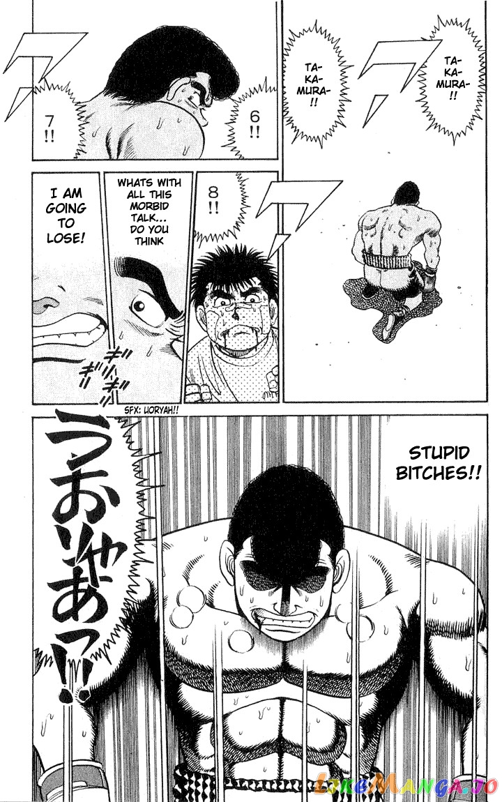 Hajime no Ippo Chapter 50 - page 13