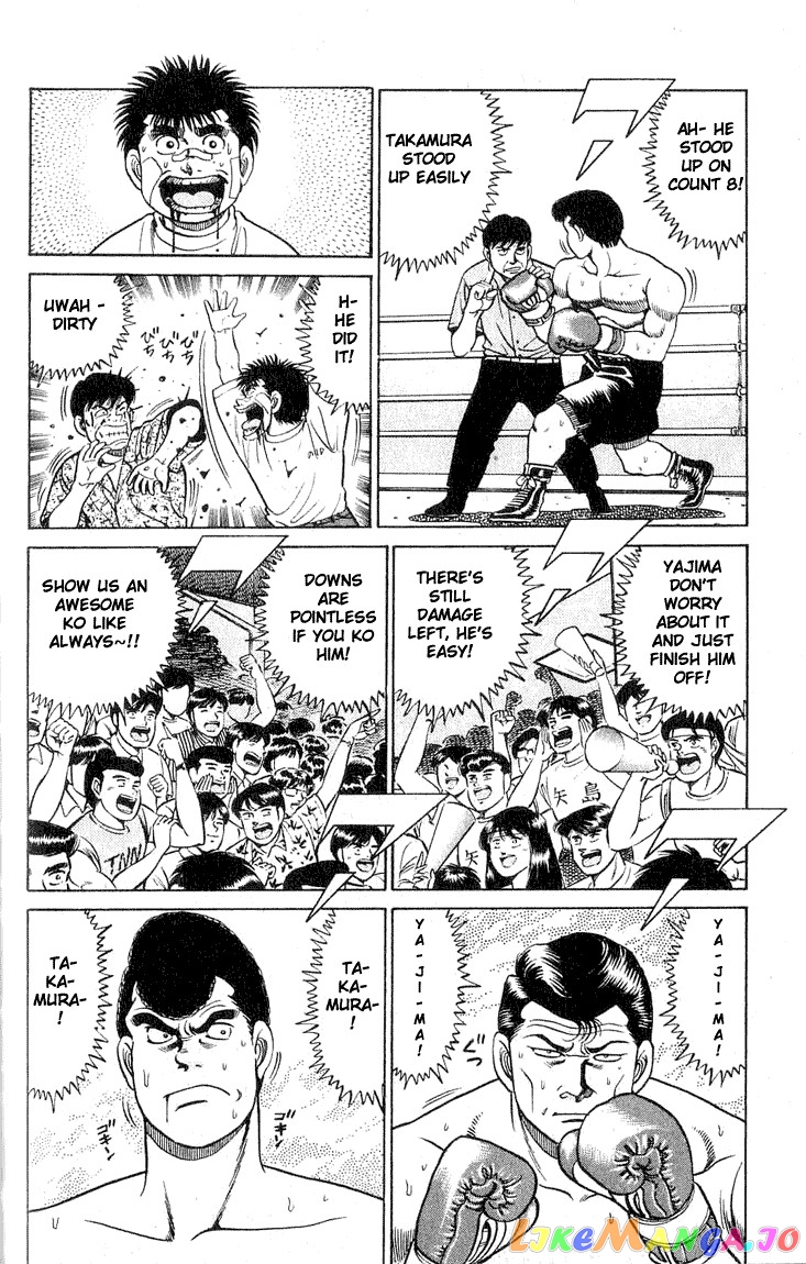 Hajime no Ippo Chapter 50 - page 14