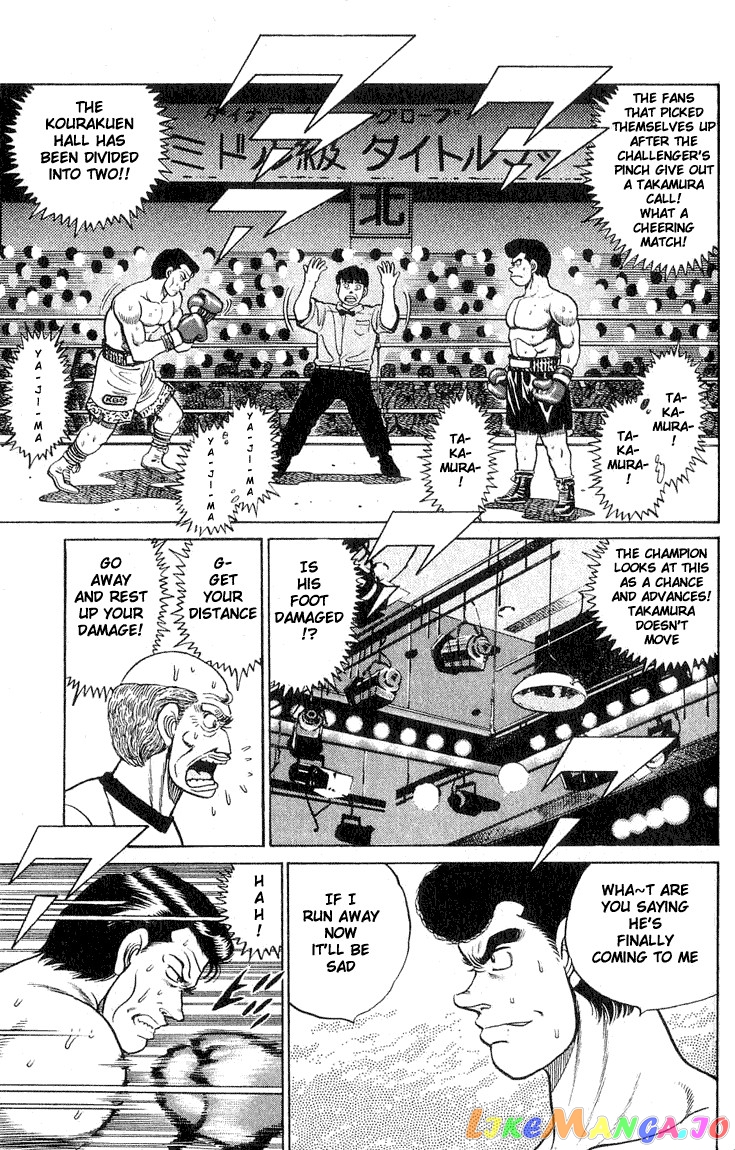 Hajime no Ippo Chapter 50 - page 15