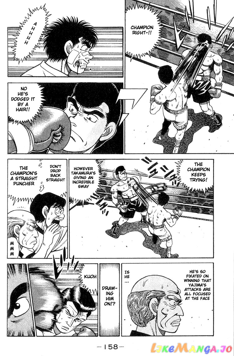 Hajime no Ippo Chapter 50 - page 16