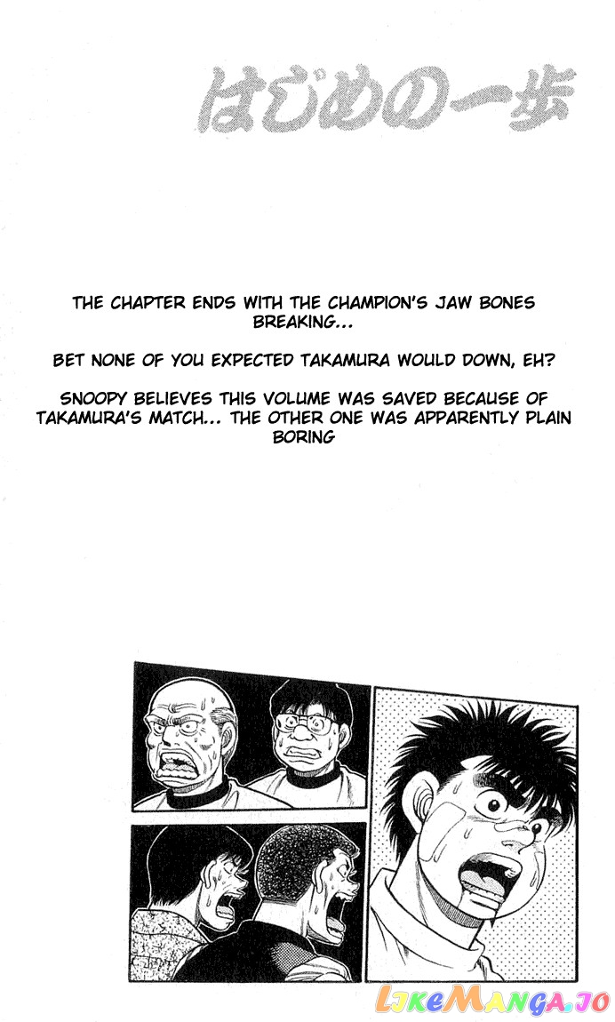 Hajime no Ippo Chapter 50 - page 18