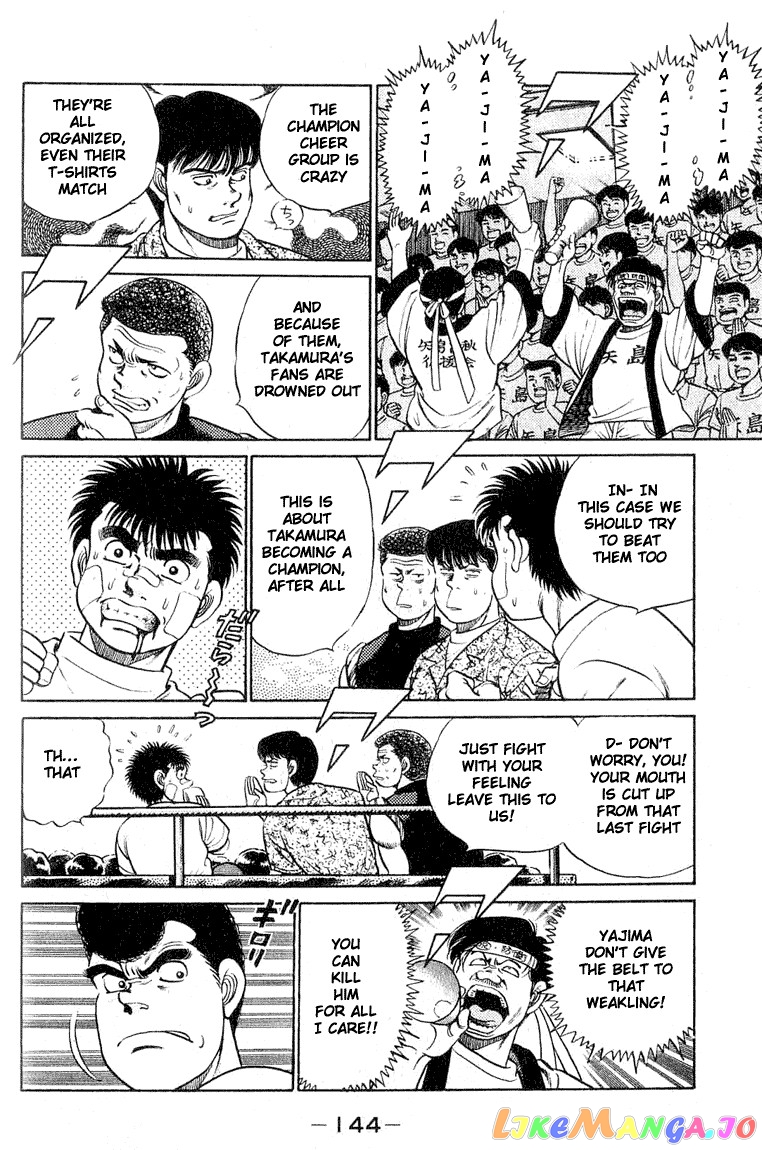Hajime no Ippo Chapter 50 - page 3