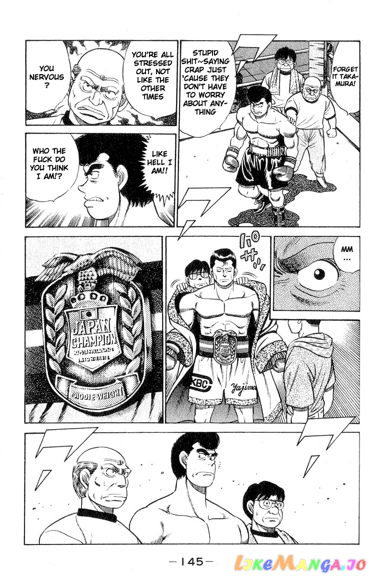 Hajime no Ippo Chapter 50 - page 4