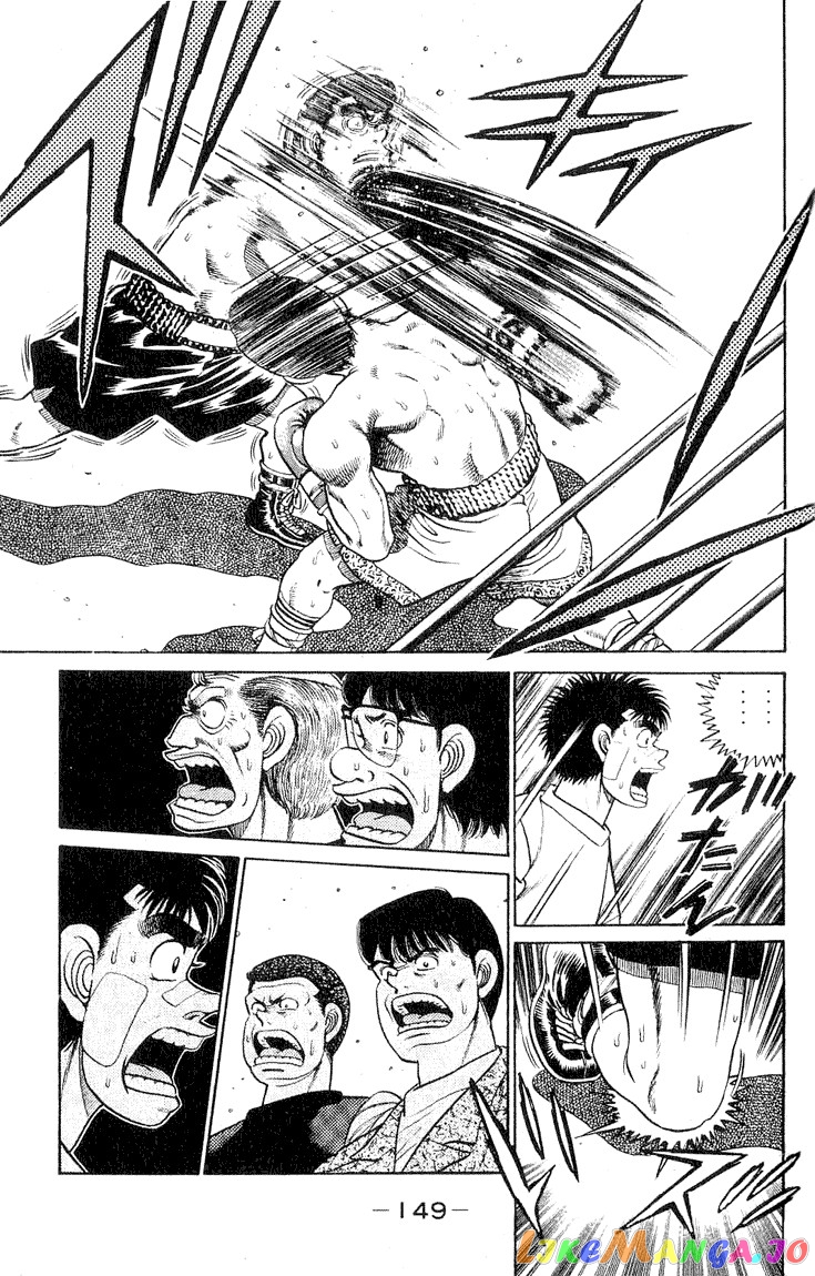 Hajime no Ippo Chapter 50 - page 8