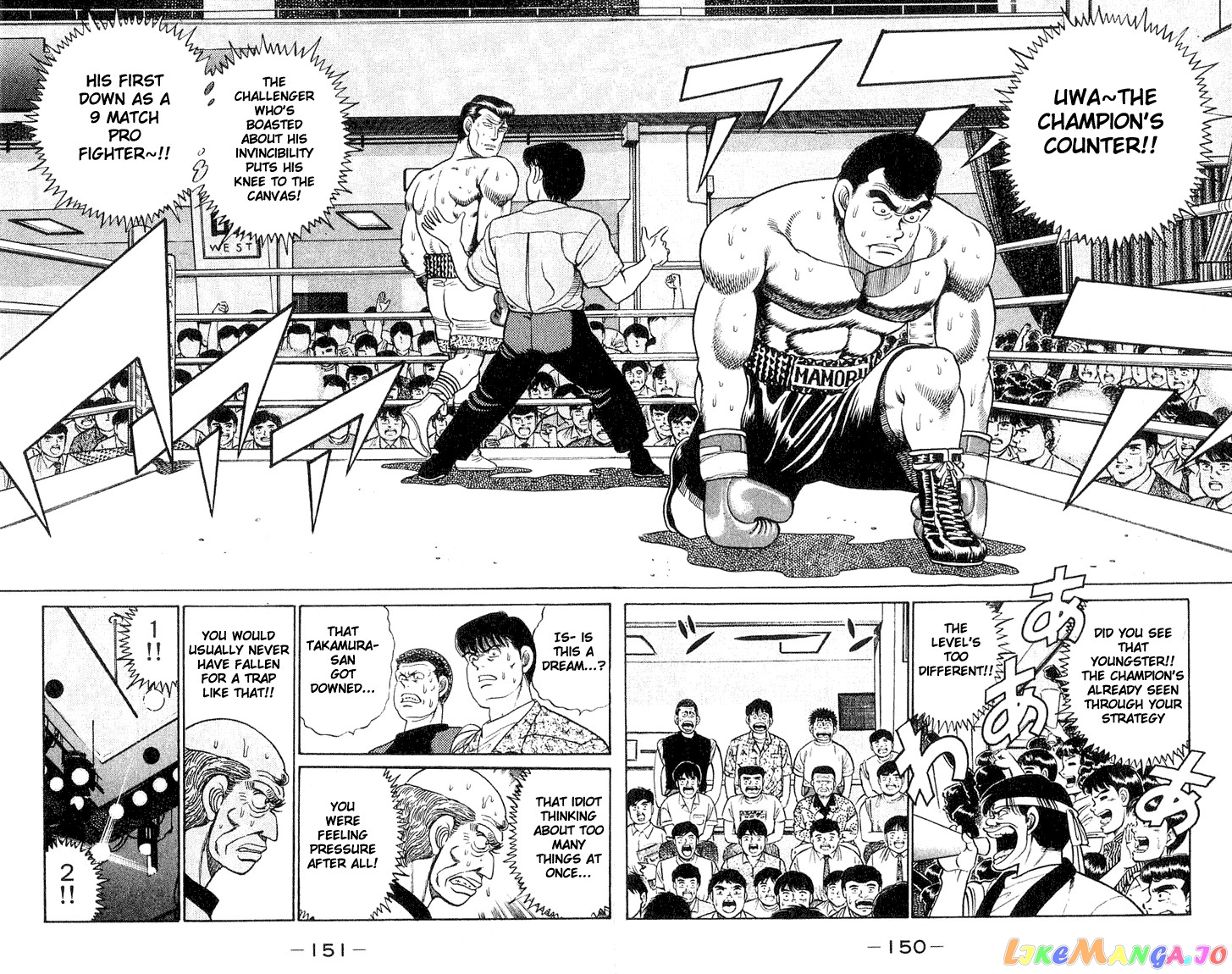 Hajime no Ippo Chapter 50 - page 9