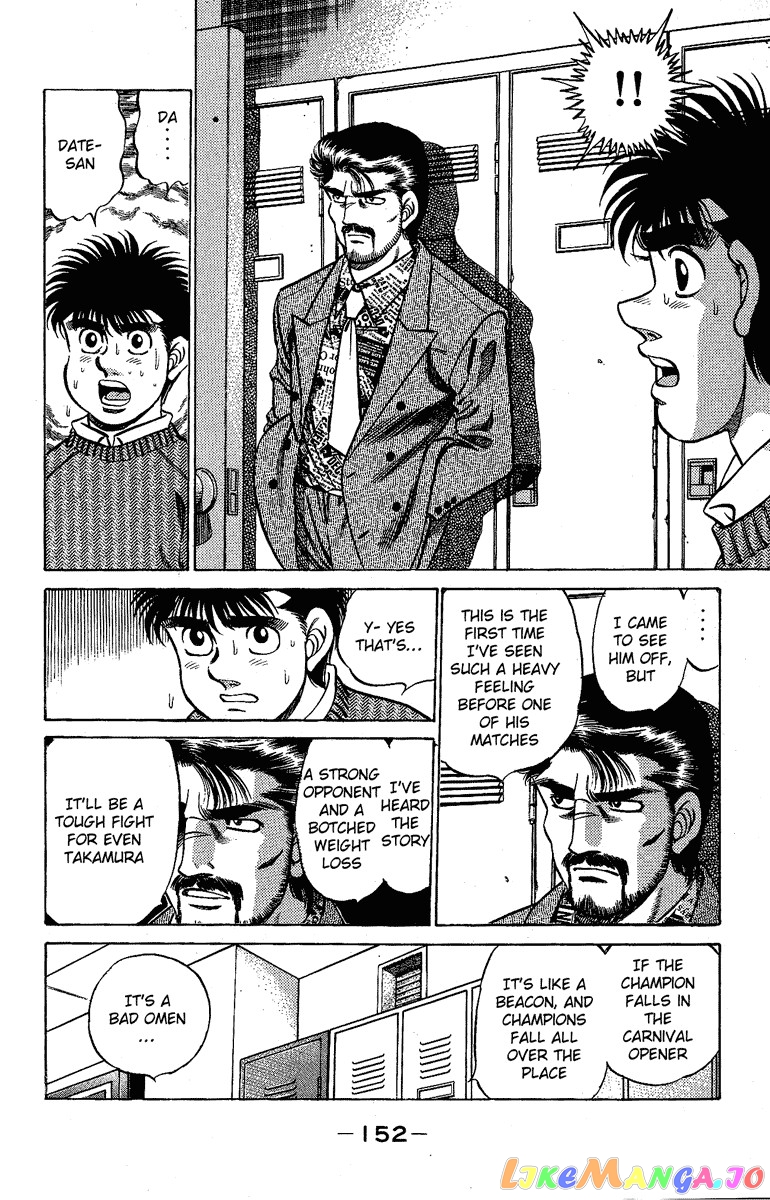 Hajime no Ippo Chapter 177 - page 10