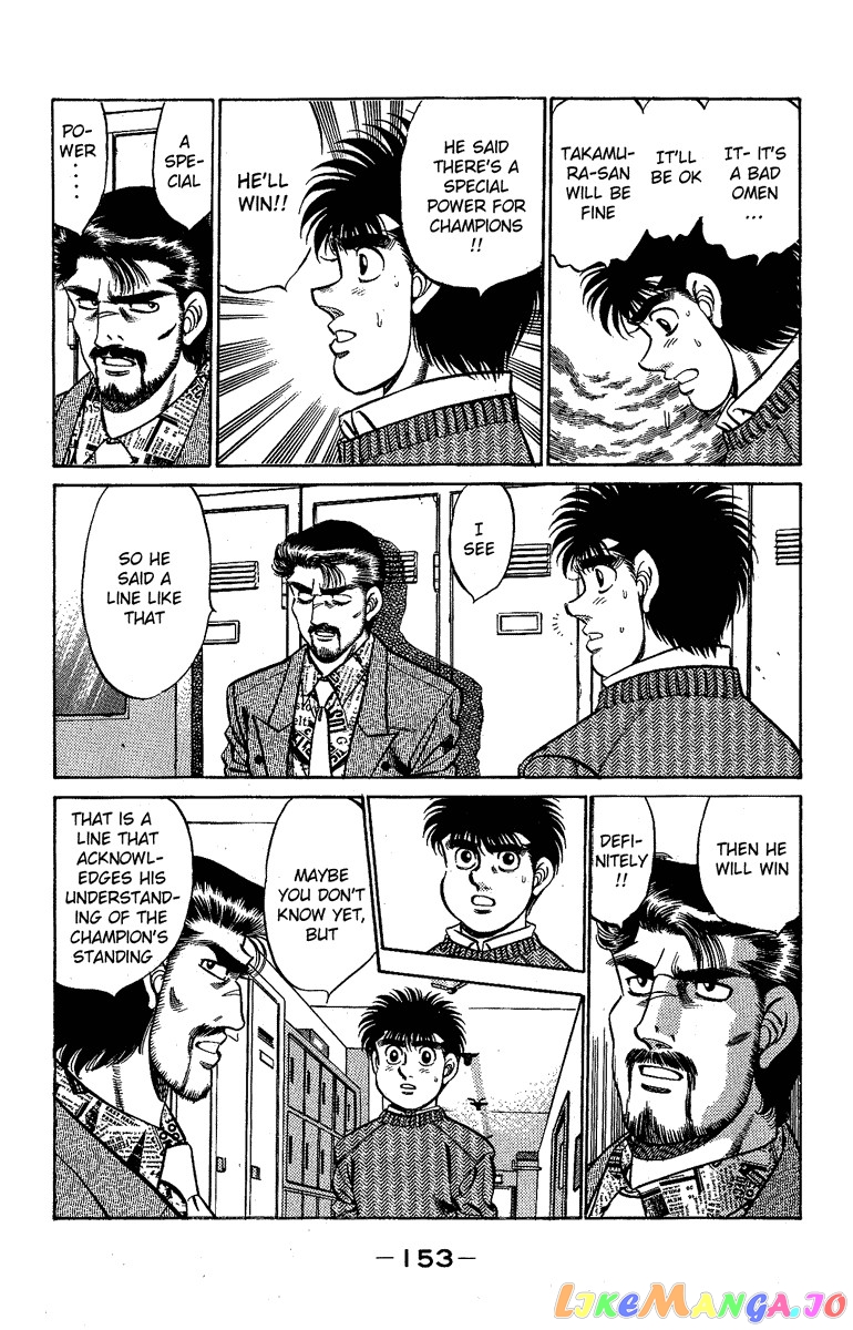 Hajime no Ippo Chapter 177 - page 11