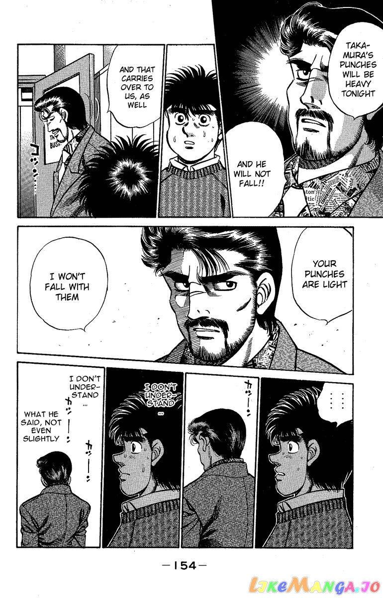 Hajime no Ippo Chapter 177 - page 12