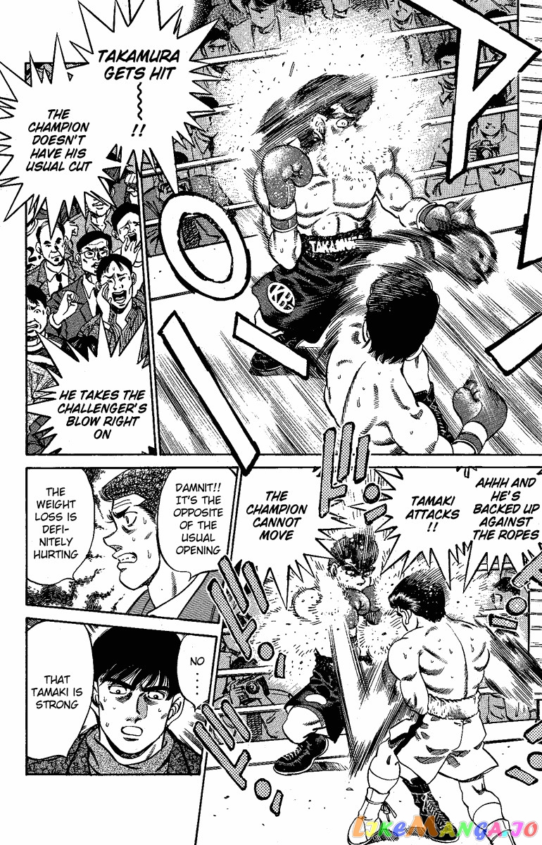 Hajime no Ippo Chapter 177 - page 14