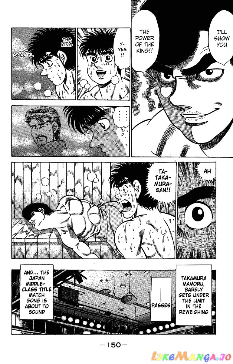 Hajime no Ippo Chapter 177 - page 8