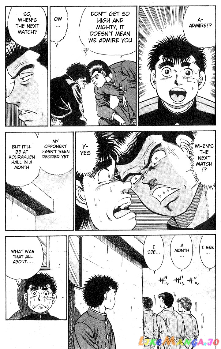 Hajime no Ippo Chapter 24 - page 11
