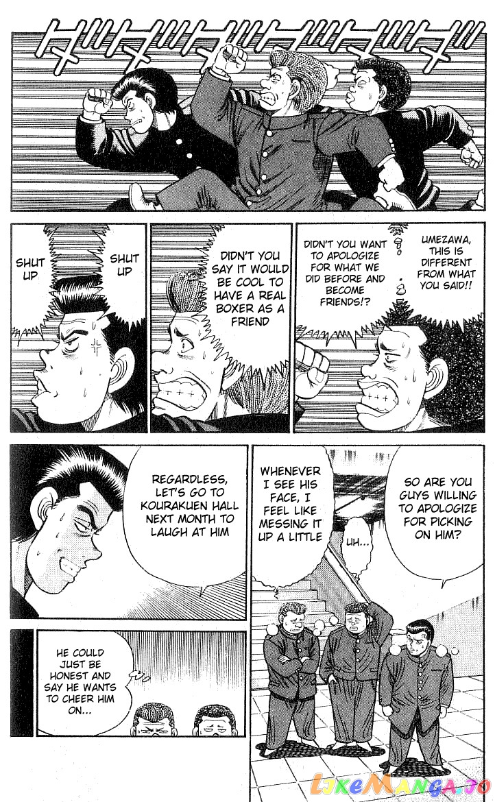 Hajime no Ippo Chapter 24 - page 12