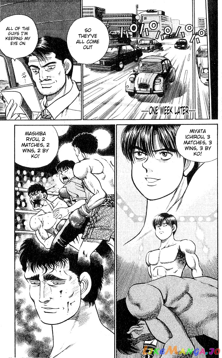 Hajime no Ippo Chapter 24 - page 13