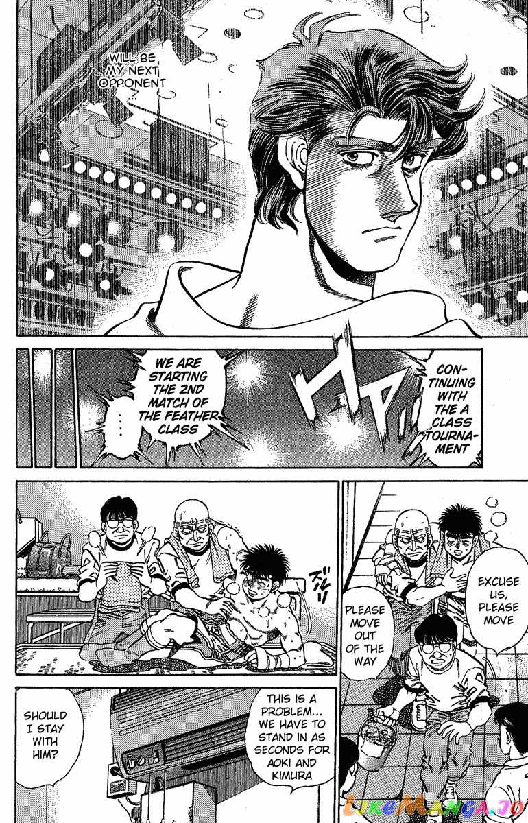 Hajime no Ippo Chapter 146 - page 10