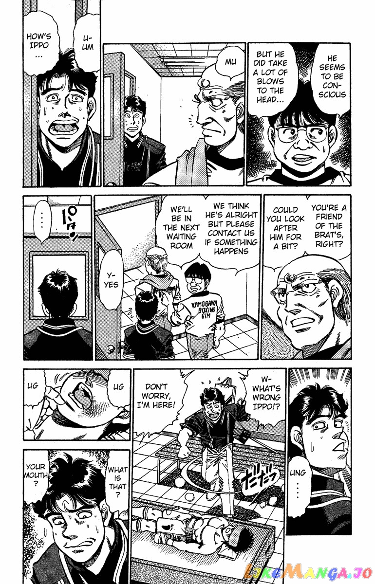 Hajime no Ippo Chapter 146 - page 11
