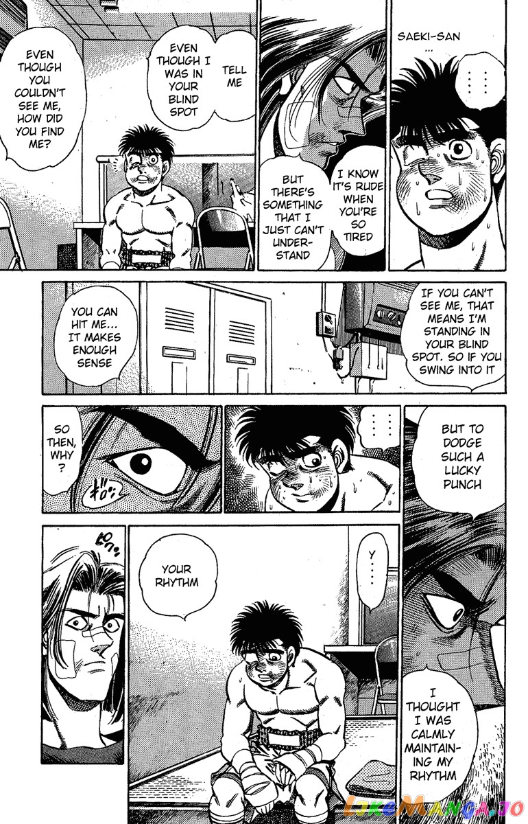 Hajime no Ippo Chapter 146 - page 13