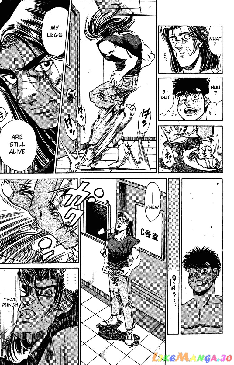 Hajime no Ippo Chapter 146 - page 15
