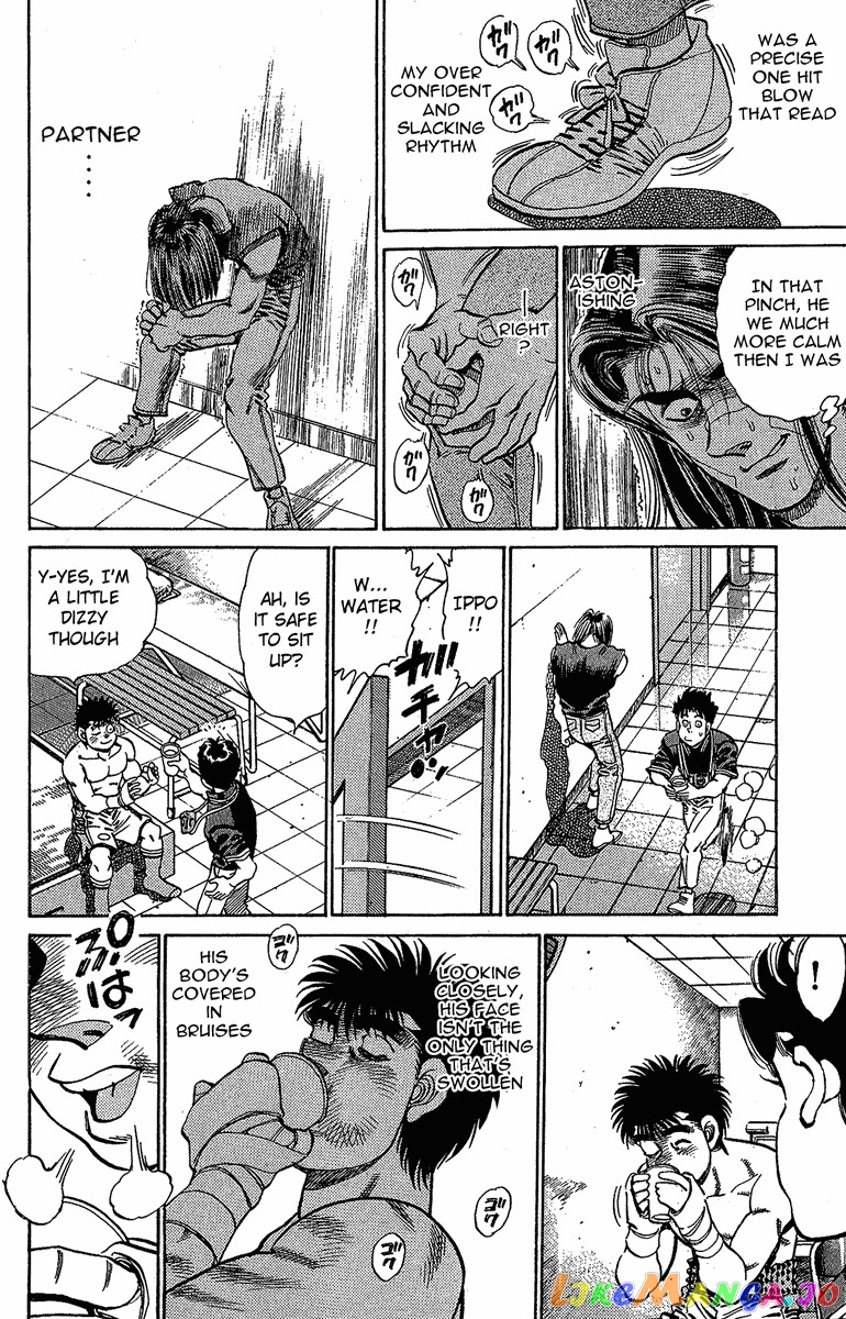 Hajime no Ippo Chapter 146 - page 16
