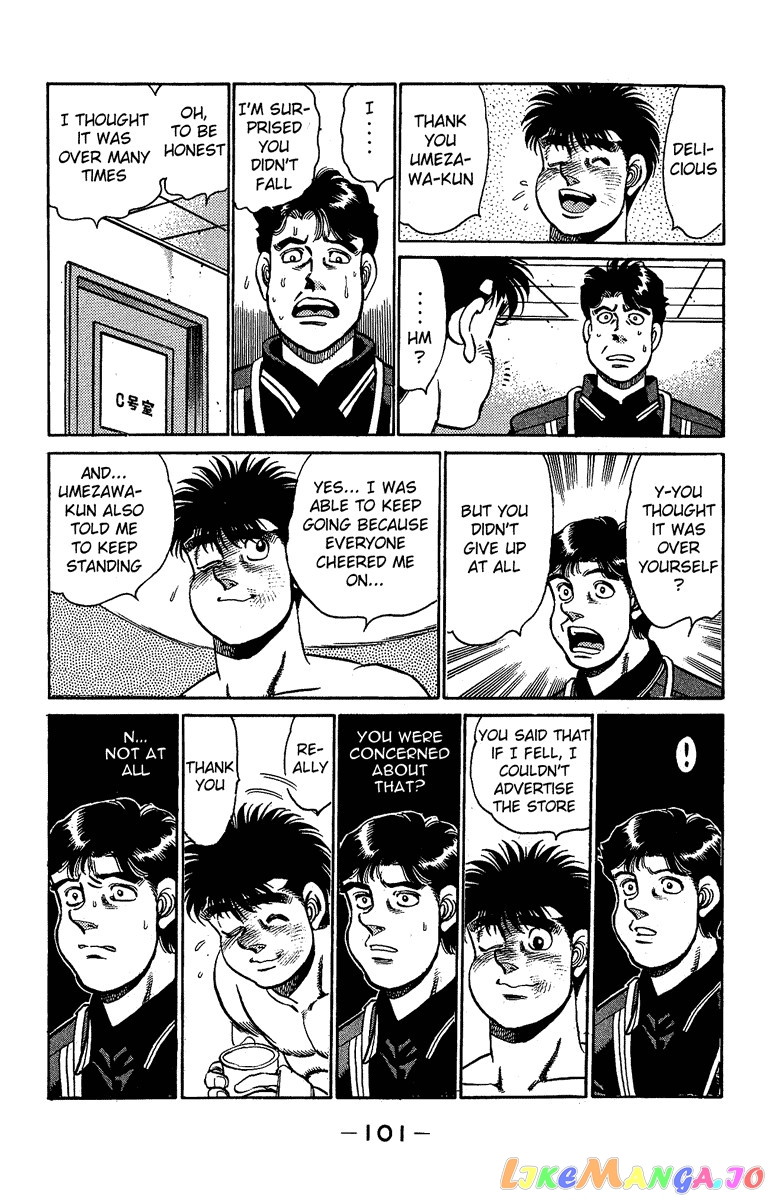 Hajime no Ippo Chapter 146 - page 17