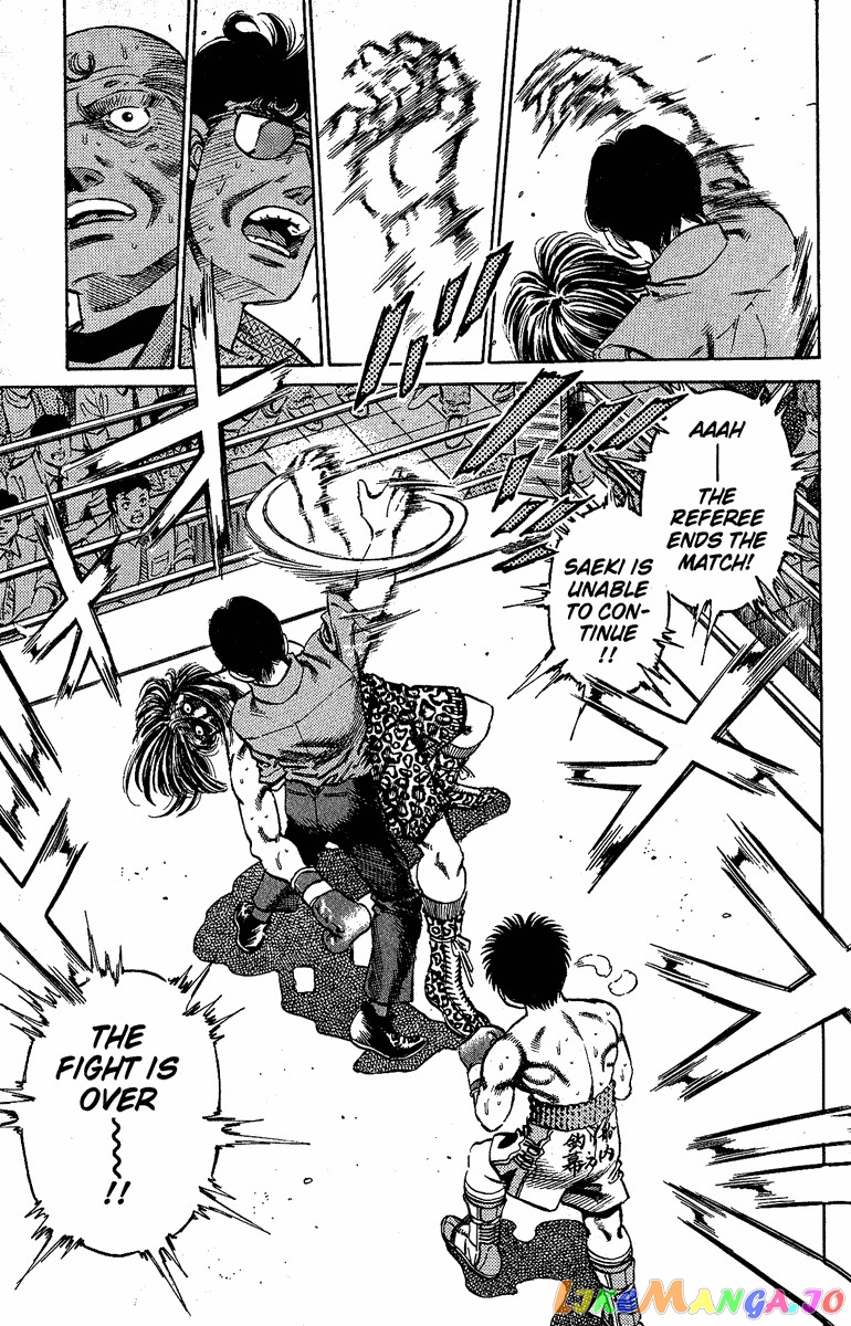 Hajime no Ippo Chapter 146 - page 5