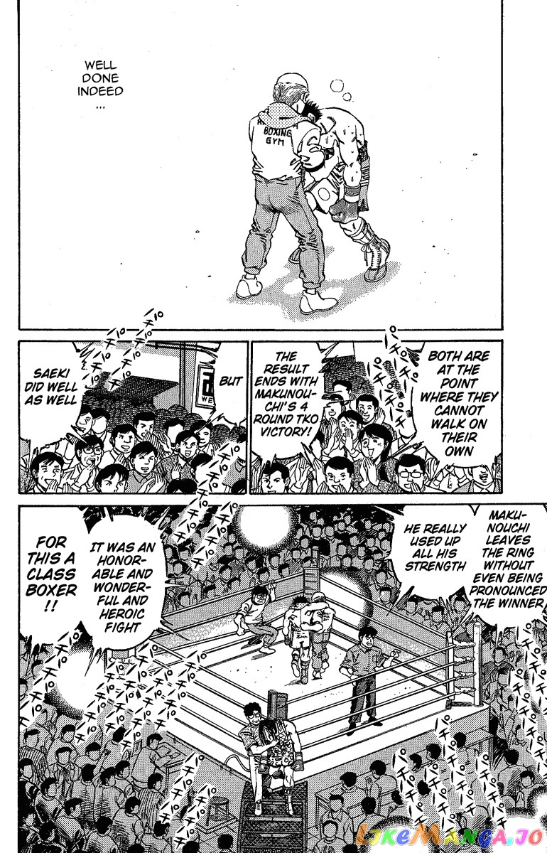 Hajime no Ippo Chapter 146 - page 8