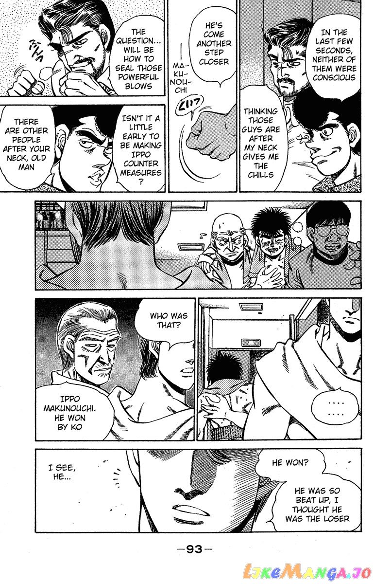 Hajime no Ippo Chapter 146 - page 9