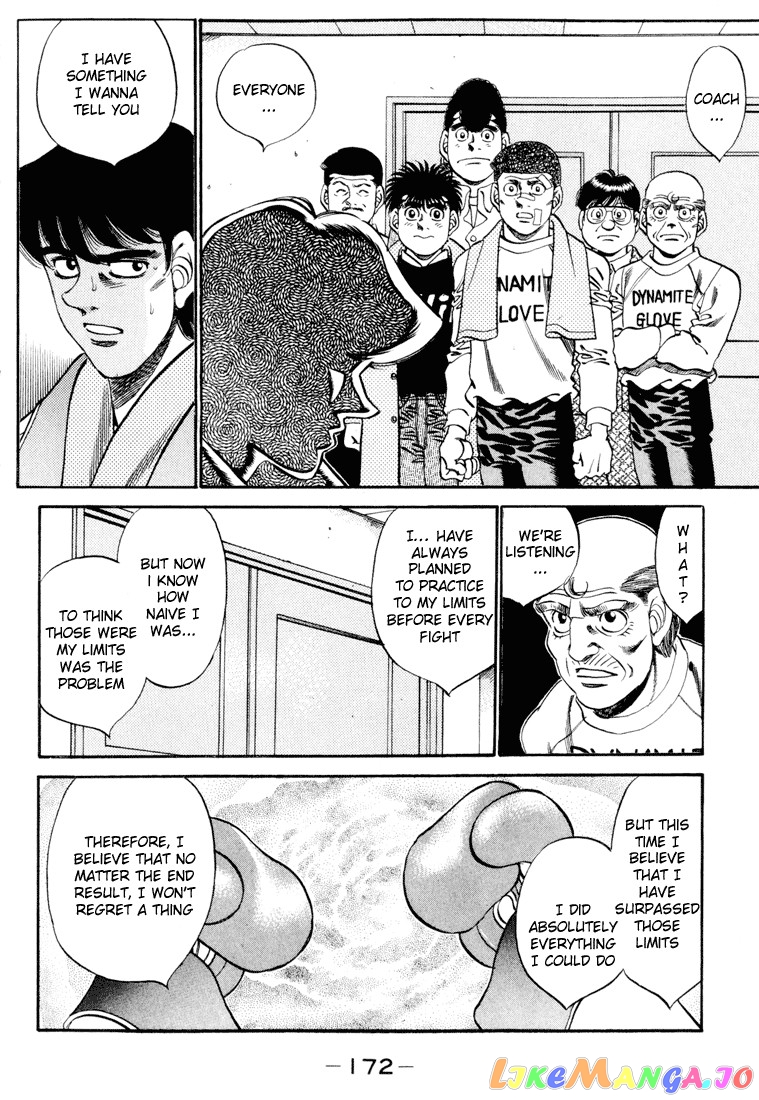 Hajime no Ippo Chapter 277 - page 10