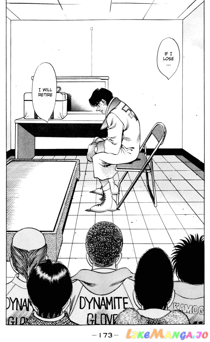 Hajime no Ippo Chapter 277 - page 11