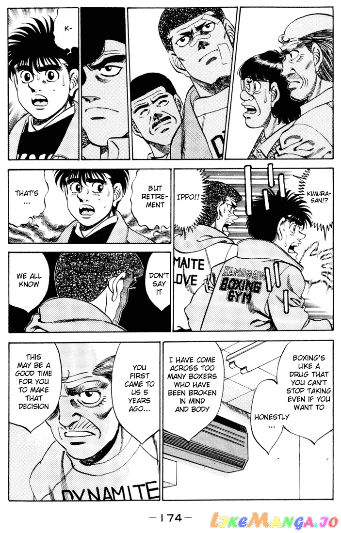 Hajime no Ippo Chapter 277 - page 12