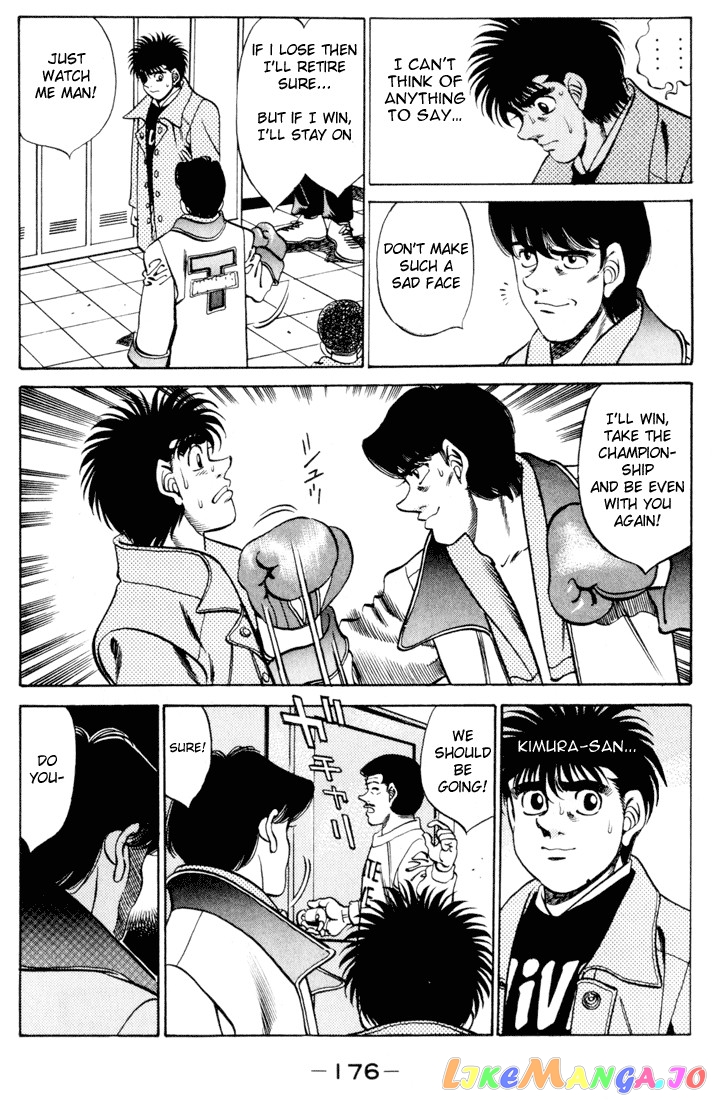 Hajime no Ippo Chapter 277 - page 14