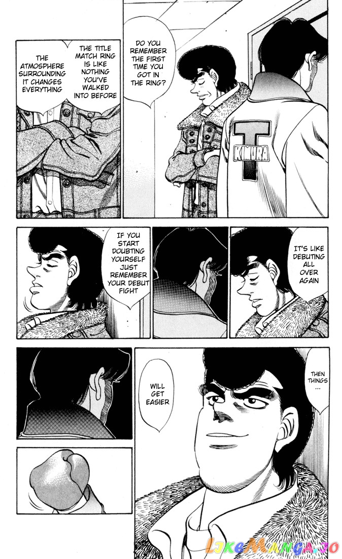 Hajime no Ippo Chapter 277 - page 15
