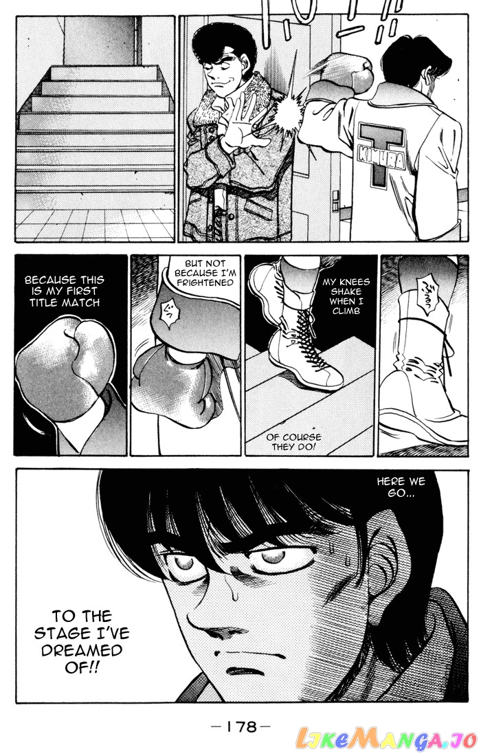 Hajime no Ippo Chapter 277 - page 16