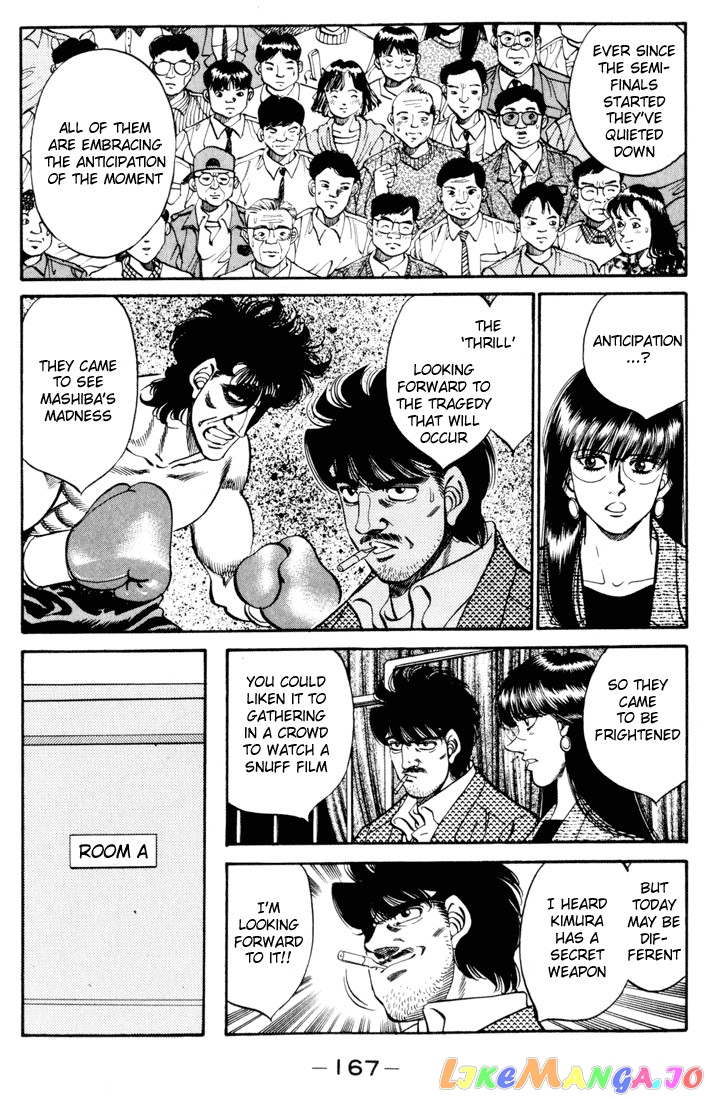 Hajime no Ippo Chapter 277 - page 5