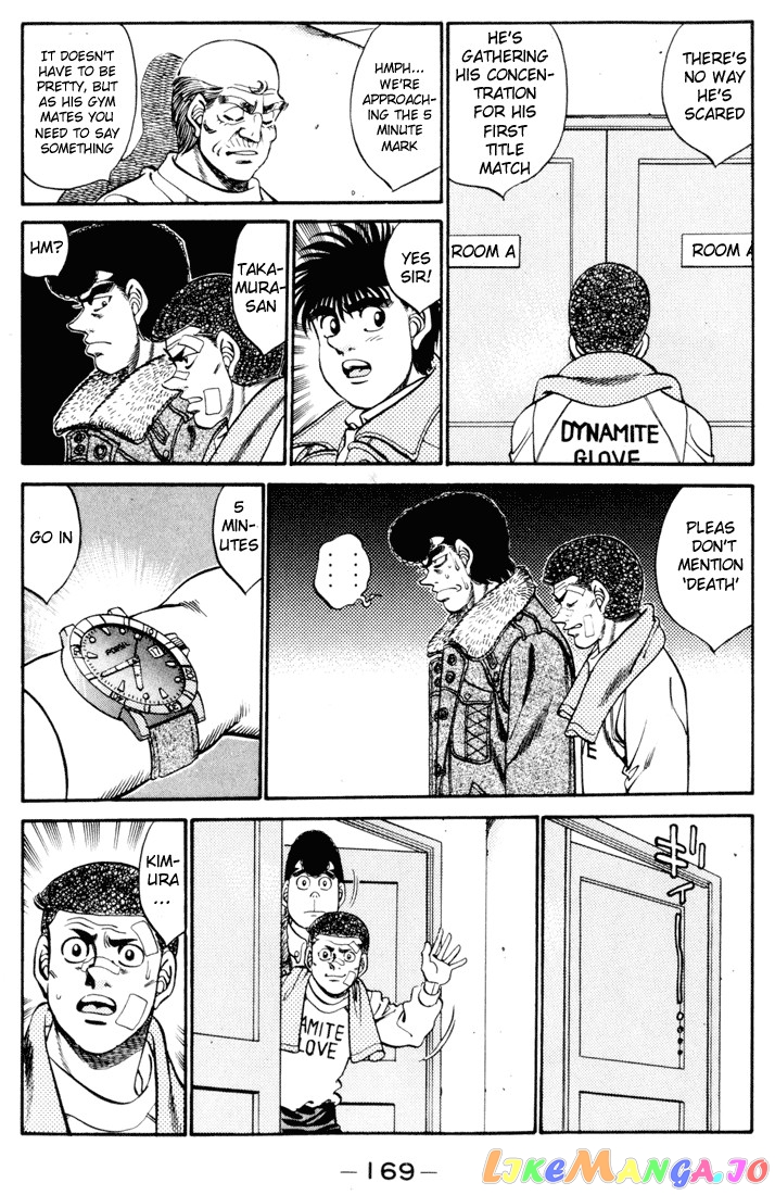 Hajime no Ippo Chapter 277 - page 7