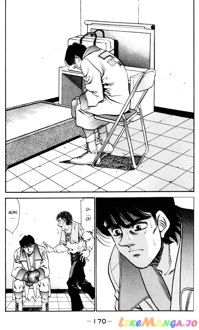 Hajime no Ippo Chapter 277 - page 8