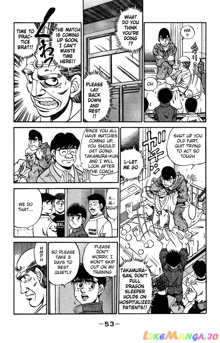 Hajime no Ippo Chapter 208 - page 11