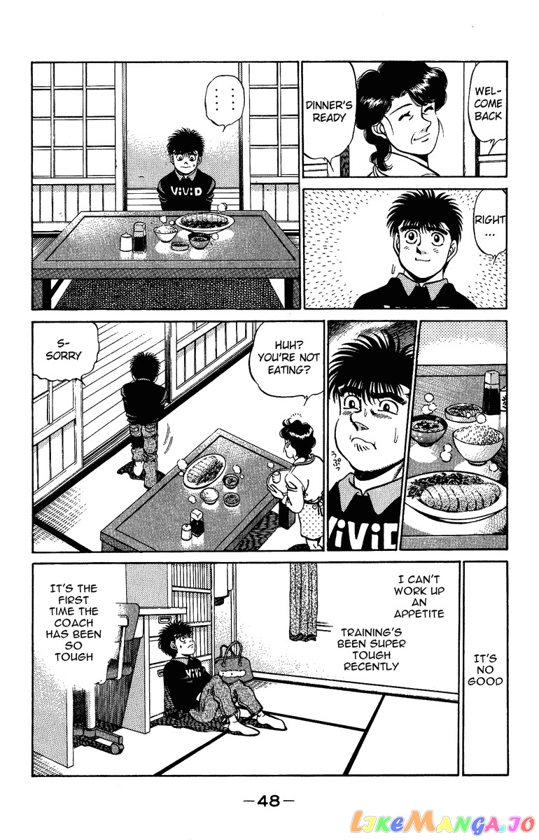 Hajime no Ippo Chapter 208 - page 6