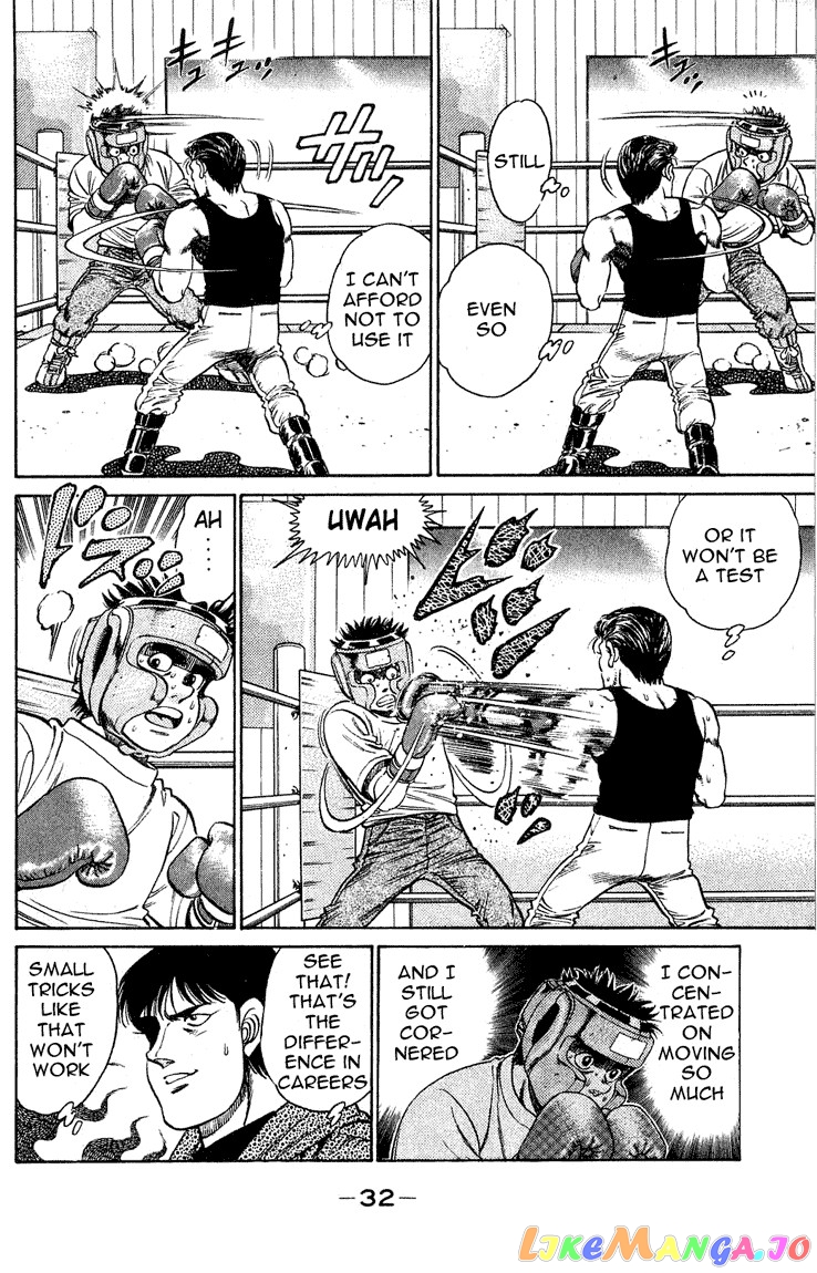 Hajime no Ippo Chapter 116 - page 10
