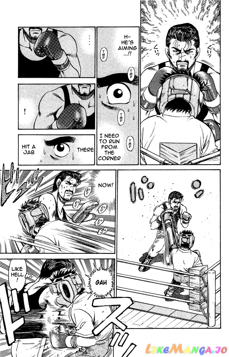 Hajime no Ippo Chapter 116 - page 11
