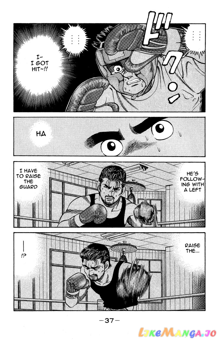 Hajime no Ippo Chapter 116 - page 15