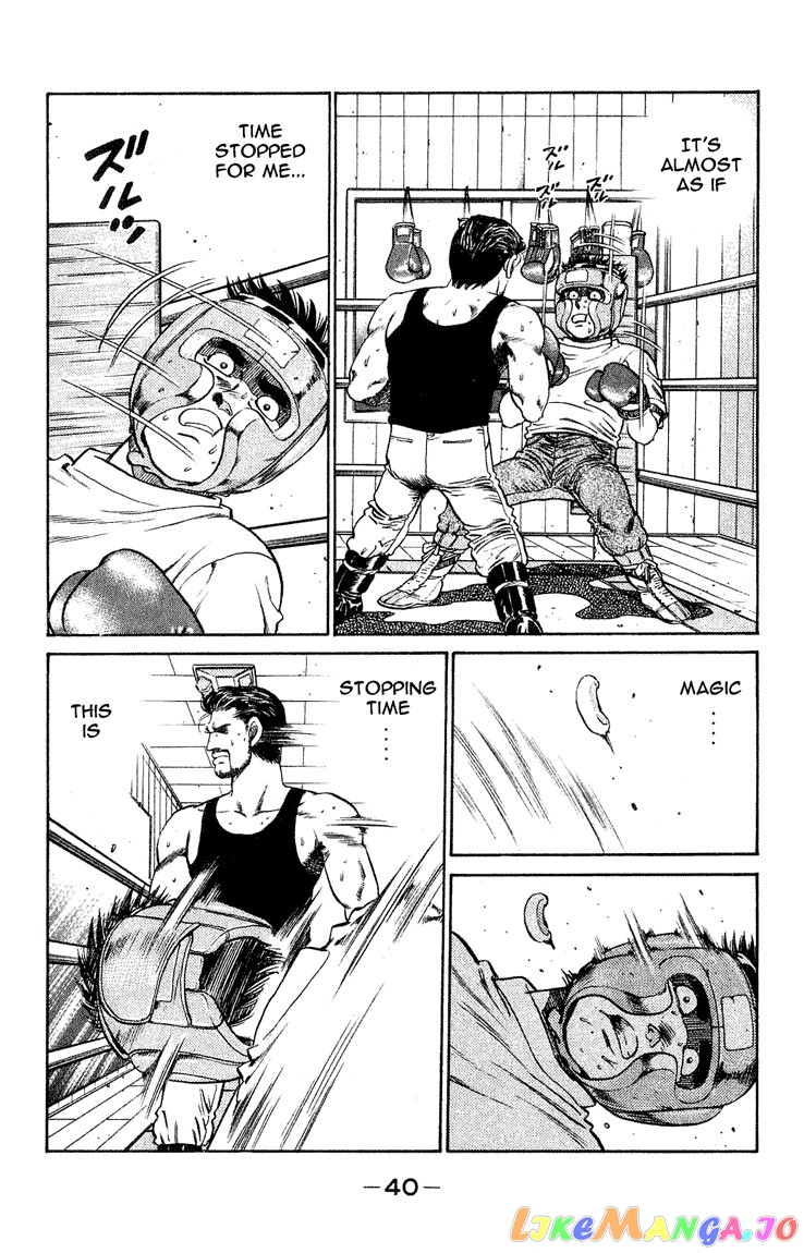 Hajime no Ippo Chapter 116 - page 18
