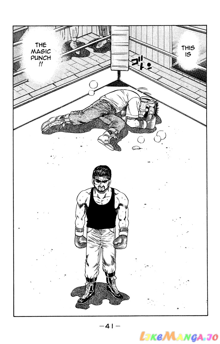 Hajime no Ippo Chapter 116 - page 19