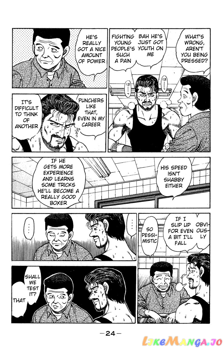 Hajime no Ippo Chapter 116 - page 2