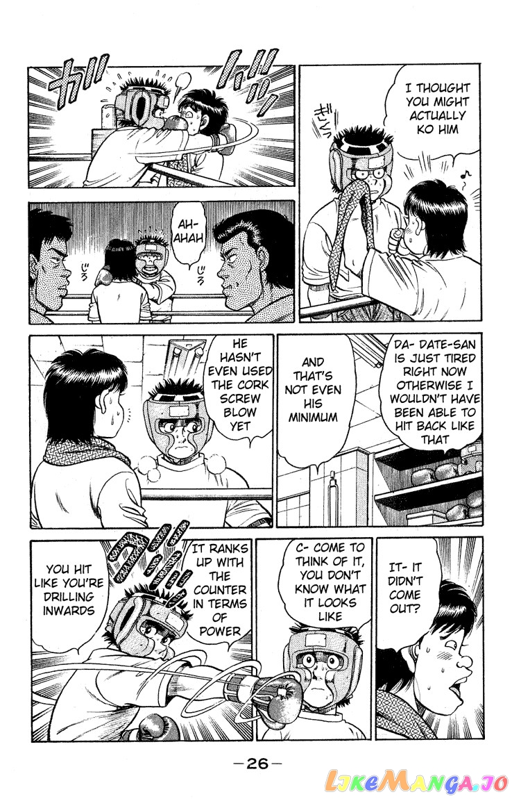 Hajime no Ippo Chapter 116 - page 4